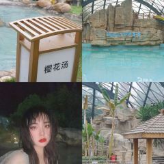 悦兮半岛温泉度假酒店·餐厅部 User Photo