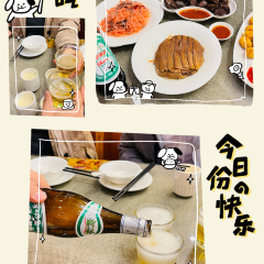 KA WA XIONG CANG GU YAN User Photo