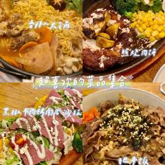 小森食堂KOMORI(核桃园小区店) User Photo