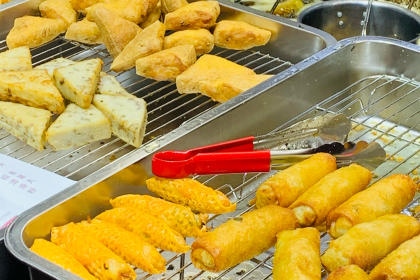 Azhengsaofuqingfanshuwan