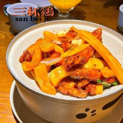 橘子餐厅(新都汇店) 여행 사진