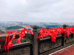 Nankang Surname Culture City