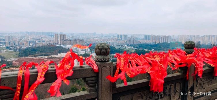 Nankang Surname Culture City