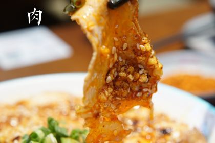 冯四孃跷脚牛肉·川菜(东二环泰禾广场店)