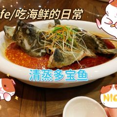 西岛红美食美客(锦绣蓝湾禄园店) User Photo
