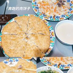 老掌柜芦花鸡(独山子店) User Photo