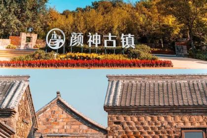 高丽烧烤(大顺路店)