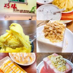 蟹逅海鮮餐廳（博鰲總店）張用戶圖片