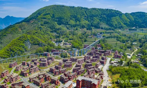 Yeyuhai Mountain Resort