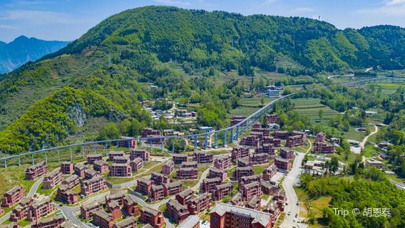 Yeyuhai Mountain Resort