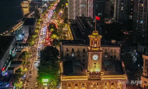Jianghan Road Pedestrian Street