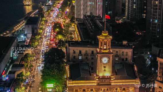 Jianghan Road Pedestrian Street