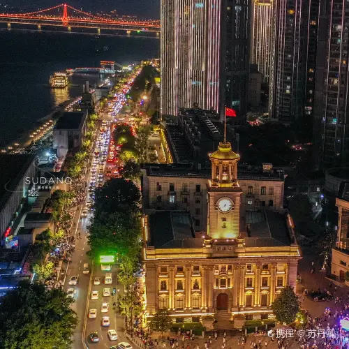Jianghan Road Pedestrian Street