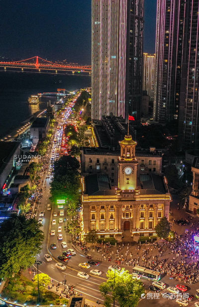 Jianghan Road Pedestrian Street