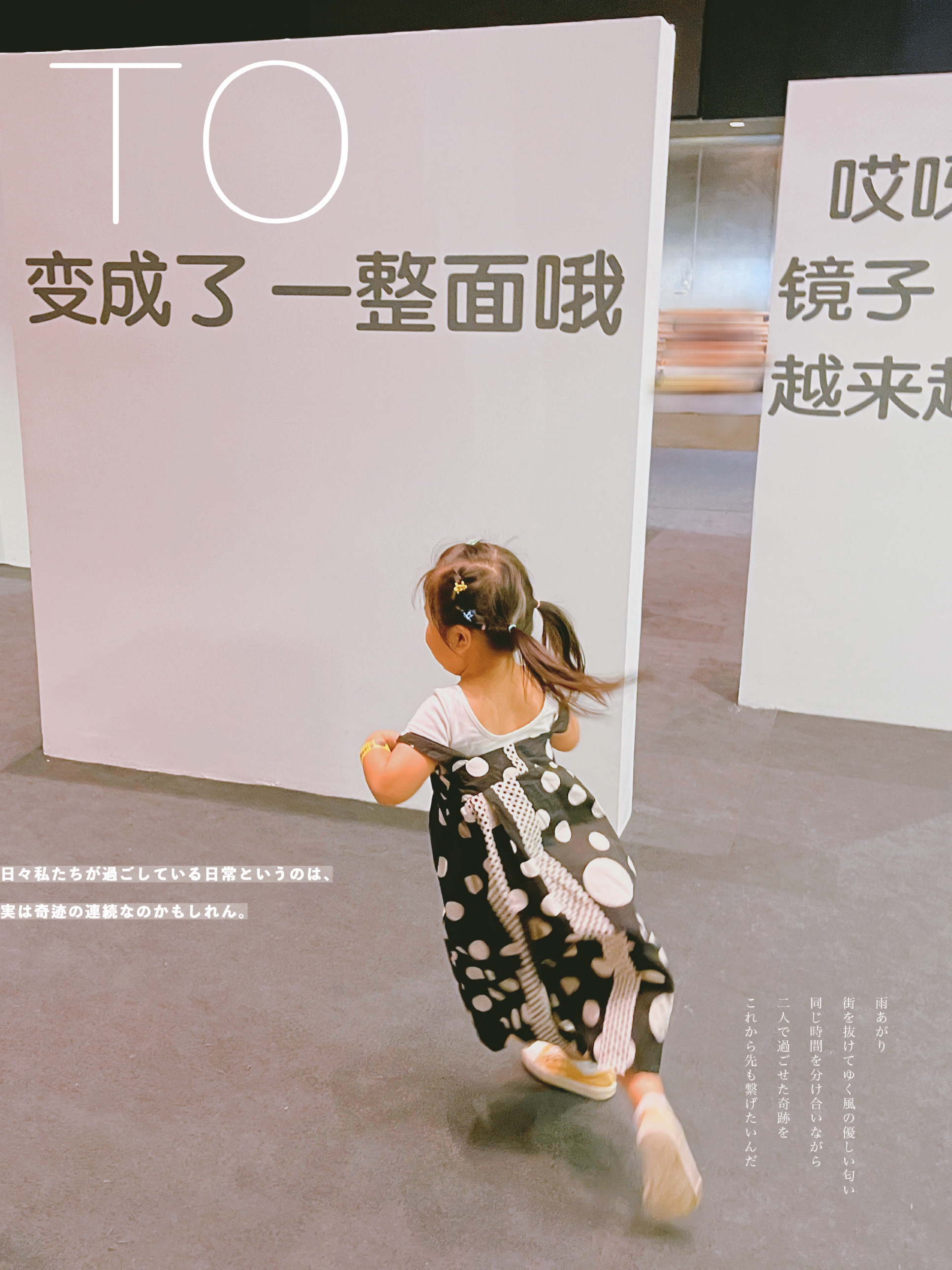 Ioma Aimasi Art Center Travel Guidebook Must Visit Attractions In Beijing Ioma Aimasi Art Center Nearby Recommendation Trip Com Ioma Aimasi Art Center Travel Guidebook Must Visit Attractions In Beijing Ioma Aimasi Art Center Nearby Recommendation Trip Com