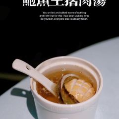 红星平潭海鲜(冶山店) User Photo