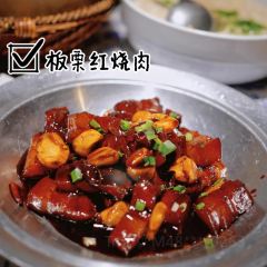 古文樓大酒店張用戶圖片