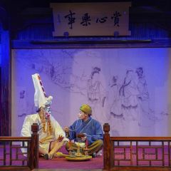 白云人家 User Photo