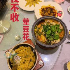 夜不收荤豆花(大邑总店) User Photo