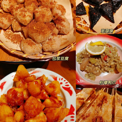 场场赢麻辣小吃部(金宇大路店) User Photo