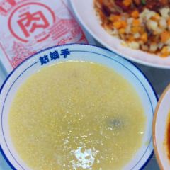 姑娘手肉夹馍·陕西面(新都会财经店) User Photo