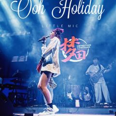 MENGTIAN LiveHouse User Photo