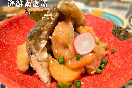 毅の居酒屋(二街店)