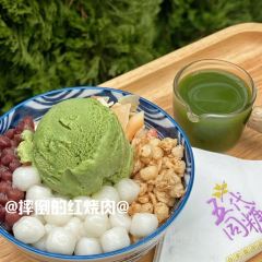 五代同糖(容州宾馆商业街店) User Photo