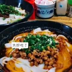 有米做粉(凤岭路店) User Photo