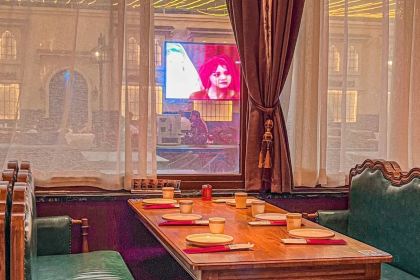 YUNSHANGTIANSHAN XINJIANG GOURMET FEAST