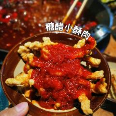 楠火锅(正宁路店) User Photo