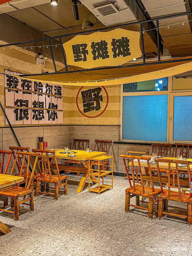 凱德廣場(學府店)