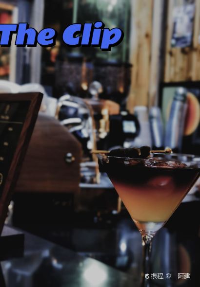 The Clip