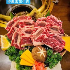 竹屿烧肉·肉亭和食(观山悦店) User Photo