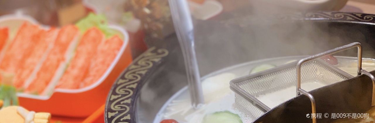 观海假日酒店(一楼店)