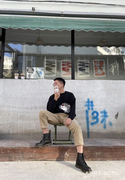 后浪咖啡(国风街头店)