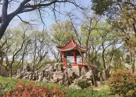 Xiuxi Park