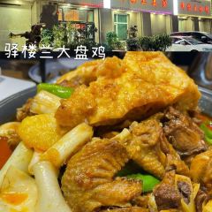 和田夜市环湖店 User Photo