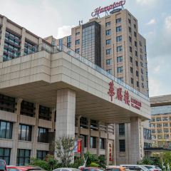 华膳楼(希尔顿店) User Photo