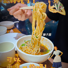 茉芮·精致四季川菜(三坊七巷店) User Photo