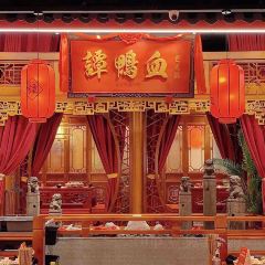 譚鴨血老火鍋（華貿店）張用戶圖片