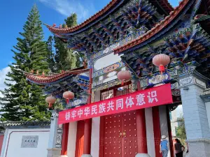 Fengqing Confucian Temple