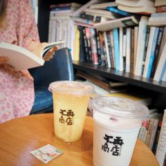 再望书店 User Photo