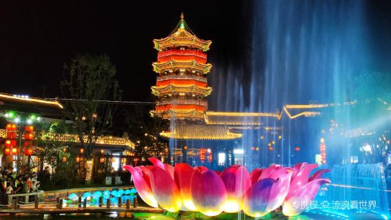Luowan Ancient Town