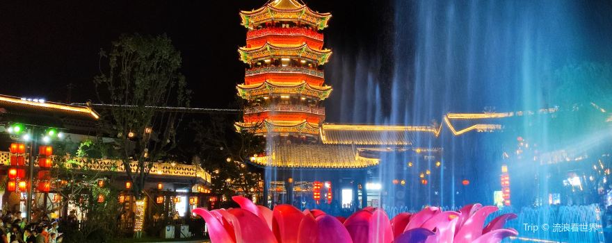 Luowan Ancient Town