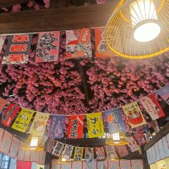 隐·日式烧肉(宁国店) User Photo