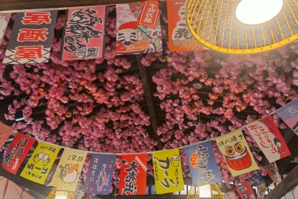 隐·日式烧肉(宁国店)