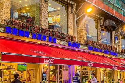 Sutantu'erqi Sultan Restaurant·qingzhen