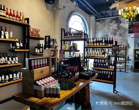 IVV·法式餐酒館
