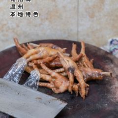 无招牌 여행 사진